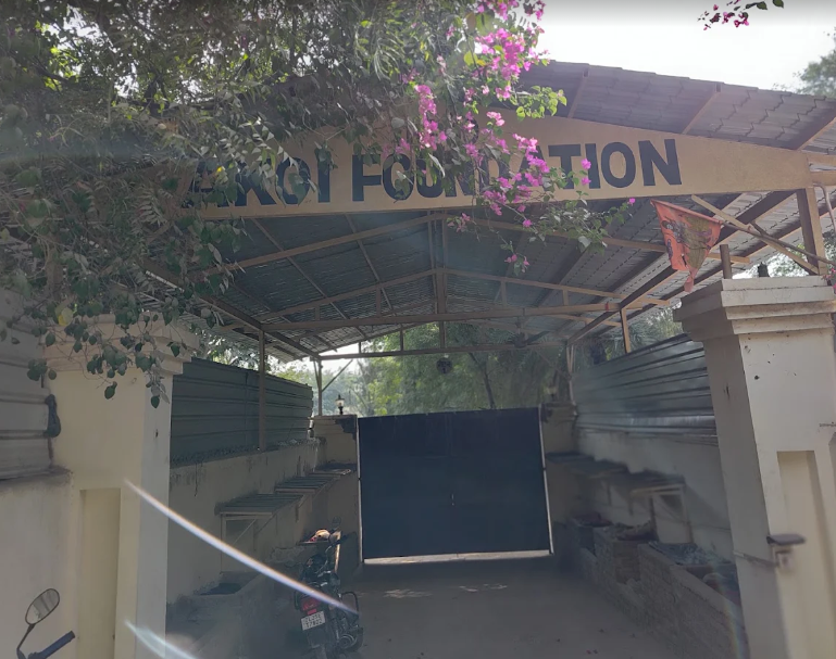 Akoi Foundation
