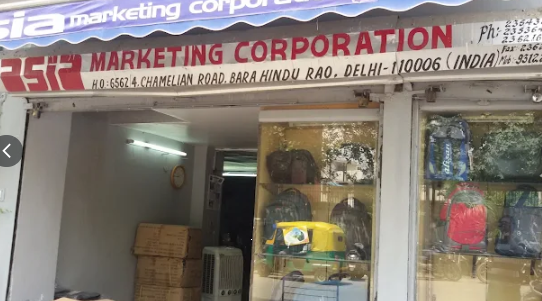 Asia Marketing Corporation