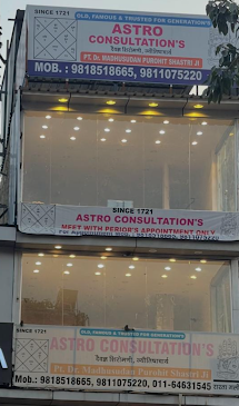 Astro-Consultant Dr. Pandit Madhusudan Purohit Shastri ji