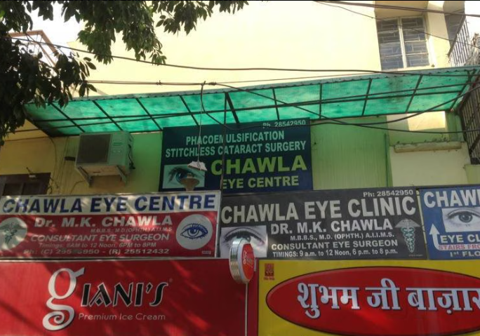 Chawla Eye Centre