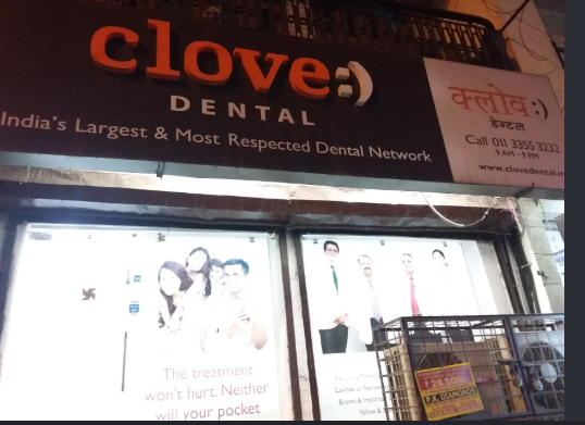 Clove Dental Clinic 