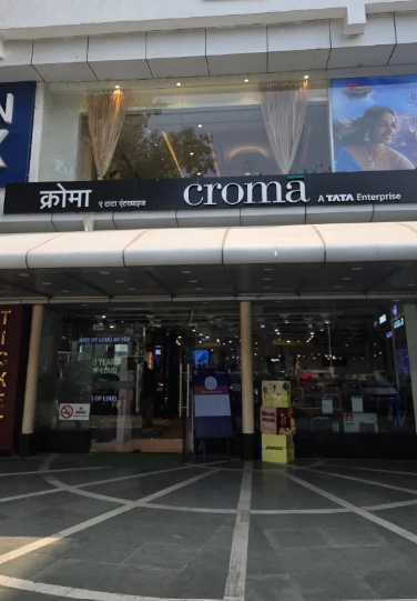 Croma - Odeon CP