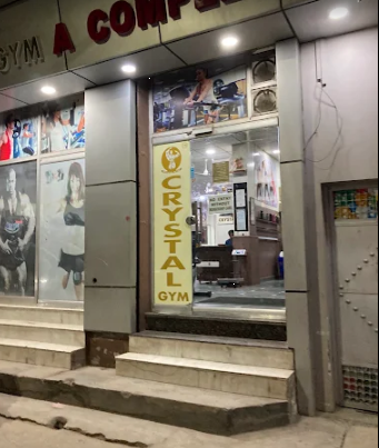 Crystal Gym