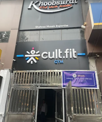 Cult Gym 
