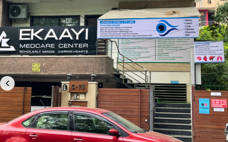 Ekaayi Medcare Center
