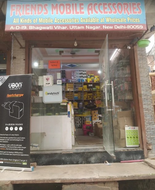 Friends mobile accessories
