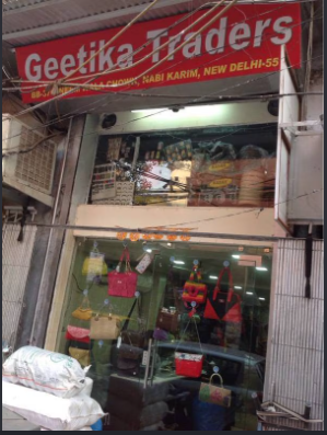Geetika Traders