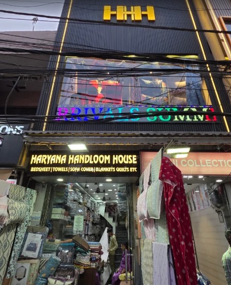 Haryana Handloom House