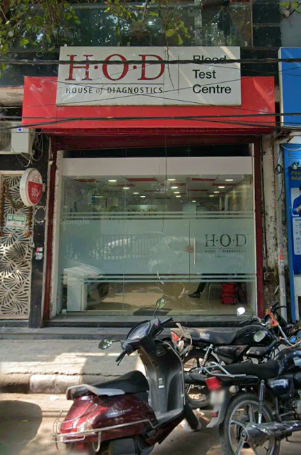 HOD Blood Test Centre