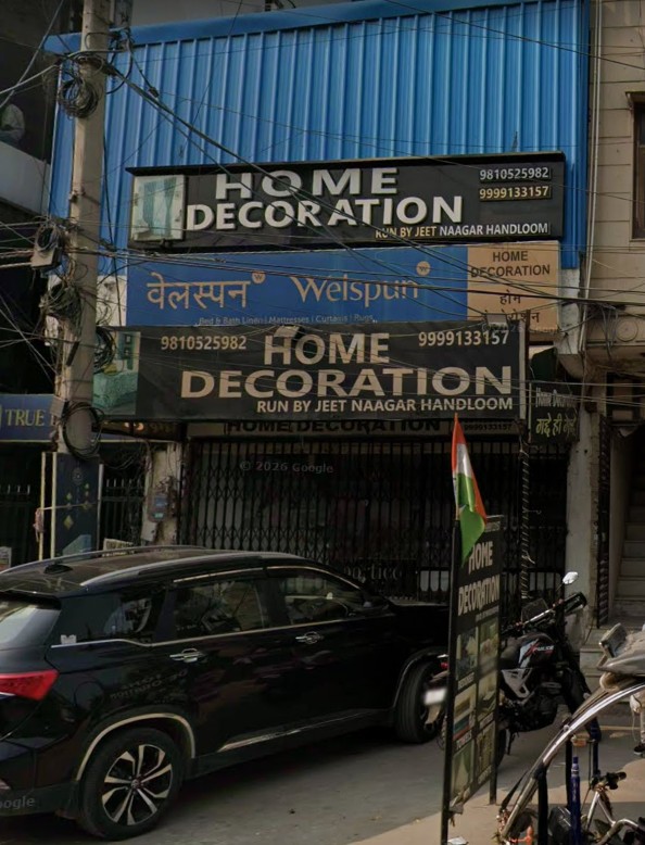 Home decoration