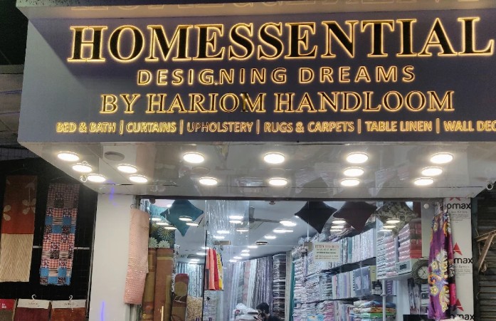 Homessential