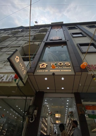 House of Shoes