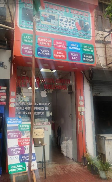 India Softwares & Repairs