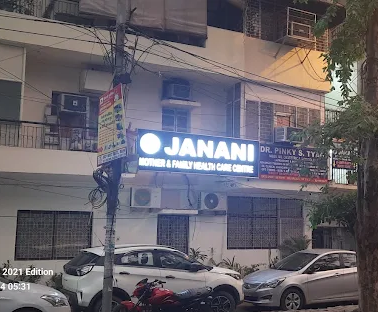 Janani Mother and Family Health Care Centre