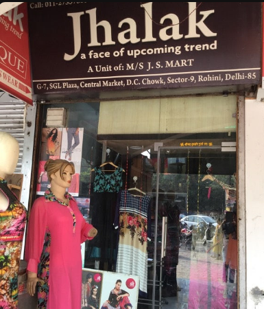Jhalak