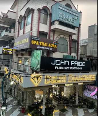 John Pride 