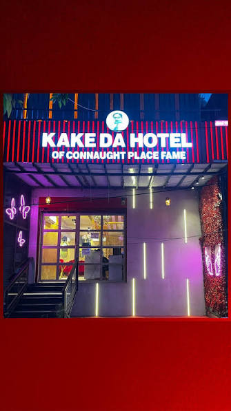 Hotel Skyland