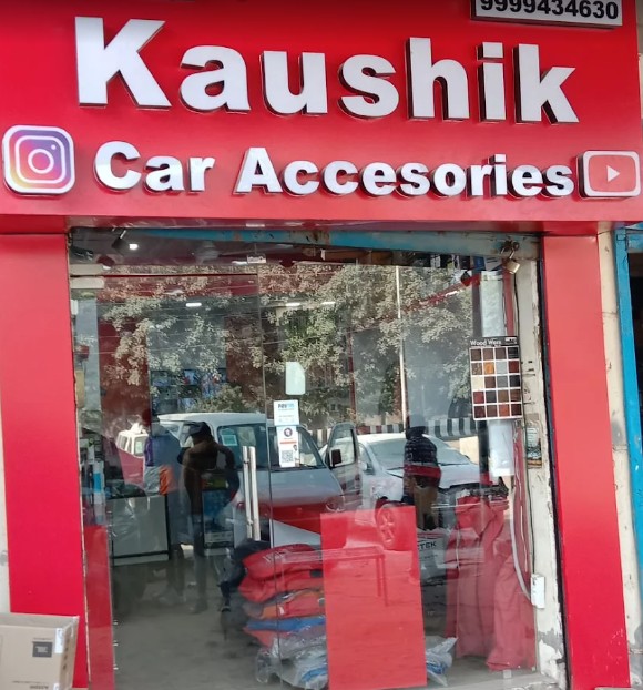 Kaushik Car Accessories