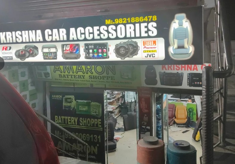 Krishna car accessories