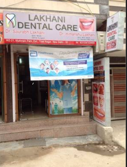 Lakhani Dental Care