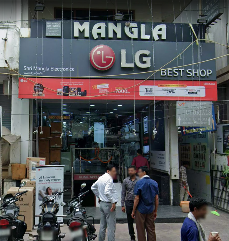 LG Best Shop (Shri Mangla Electronics)