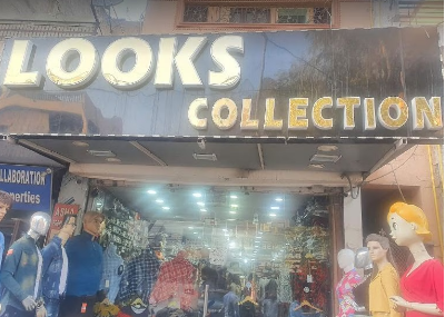 LOOKS COLLECTION