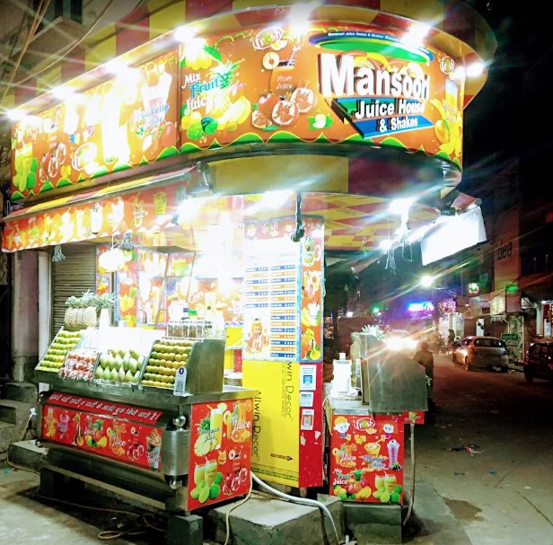 Mansoori Juice