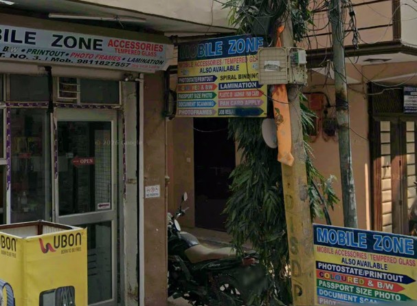 MOBILE ZONE