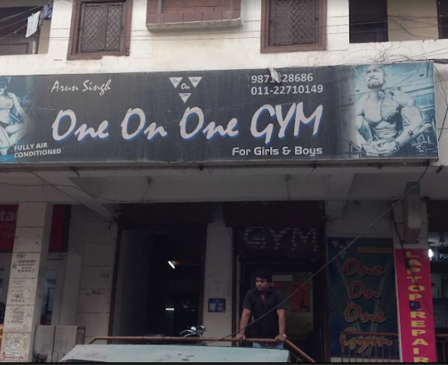 One On One Gym