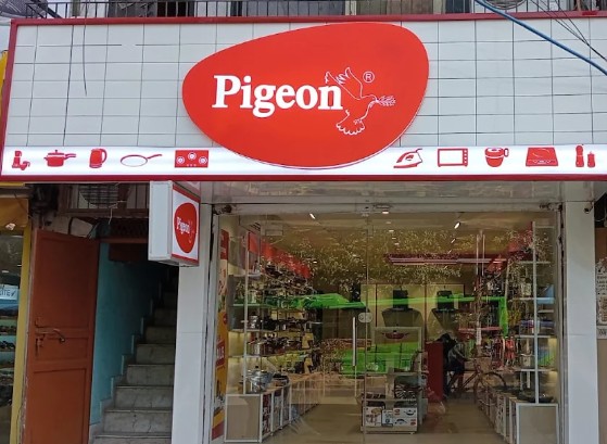 Pigeon Exclusive Store