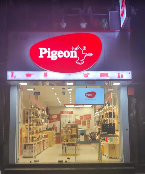 Pigeon Exclusive Store