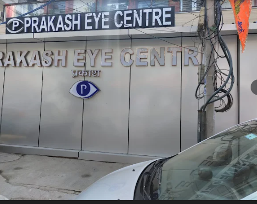 Prakash Eye Centre 