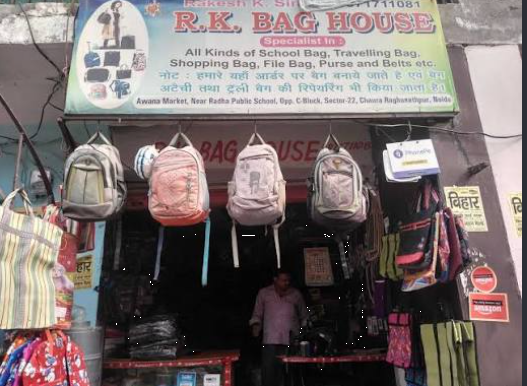 R.K. Bag House