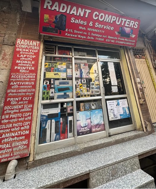 Radiant computers