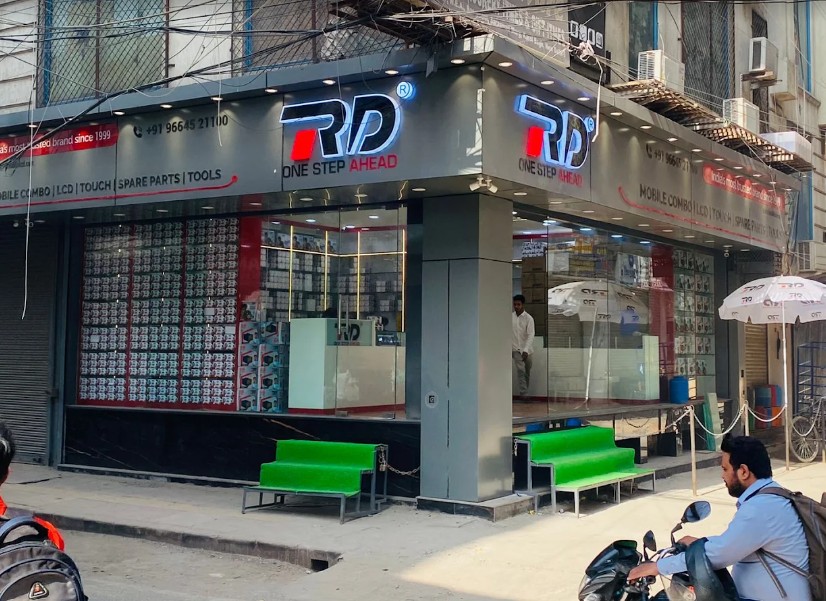 RD 
