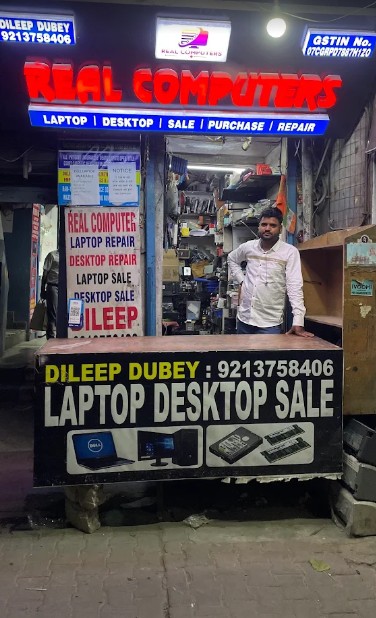 Real computers