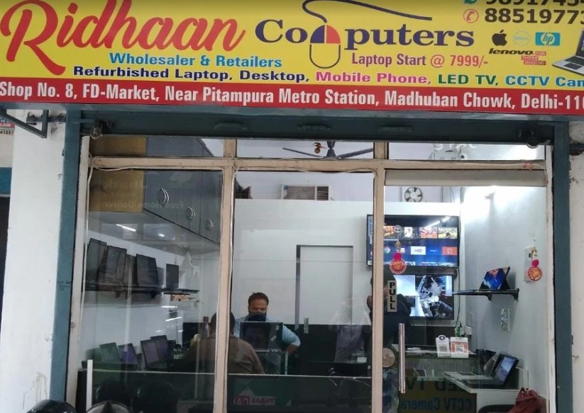 Ridhaan Computers
