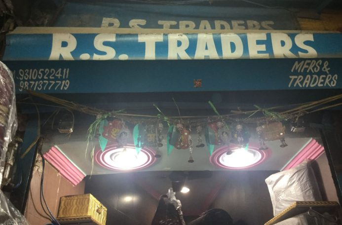 RS Traders