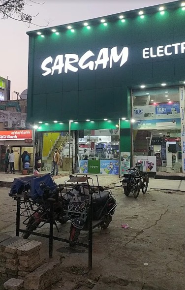 Sargam Electronics