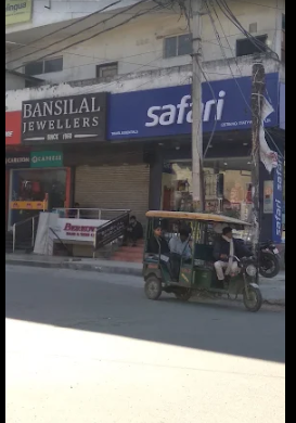 Safari Bag Exclusive Store 