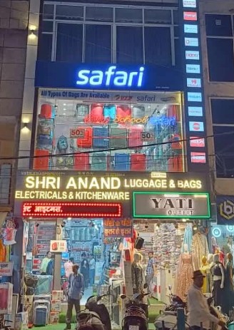 Shri Anand Multistore