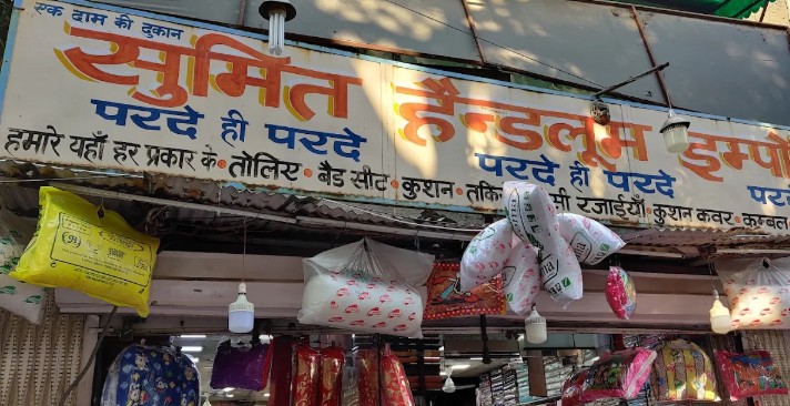 Sumit Handloom