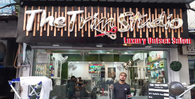 The Trim Studio Unisex Salon