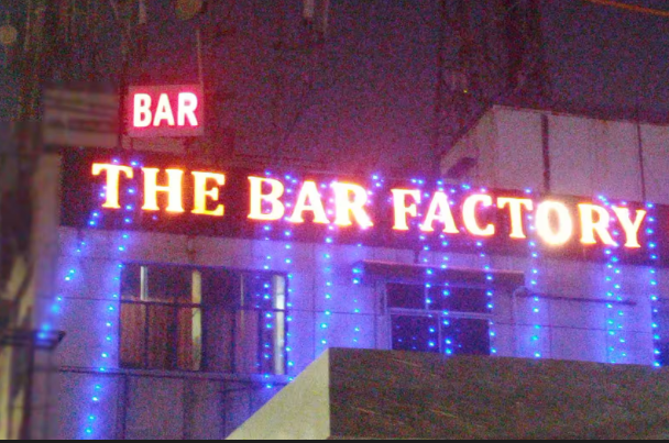 The Bar Factory