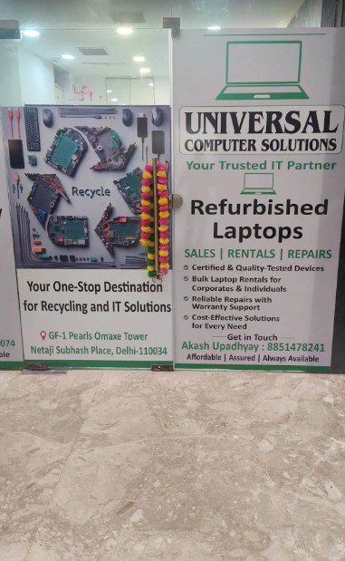 Universal Computer Solutions