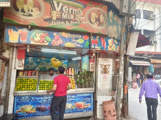 verma juice