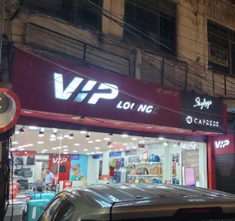 VIP LOUNGE 