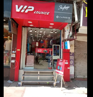 VIP LOUNGE 