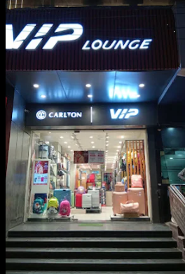 VIP LOUNGE