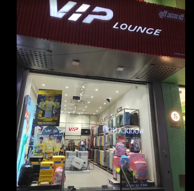 VIP LOUNGE